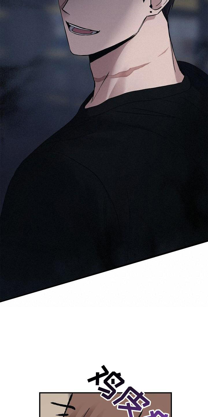 第57章：吃醋10