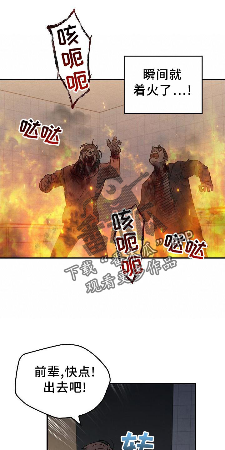 第44章：操作16