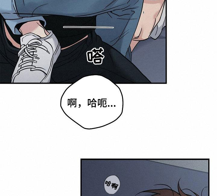 第62章：求你了7