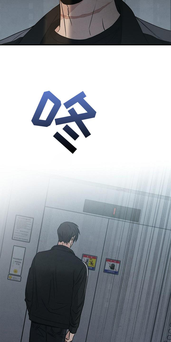 第44章：操作24