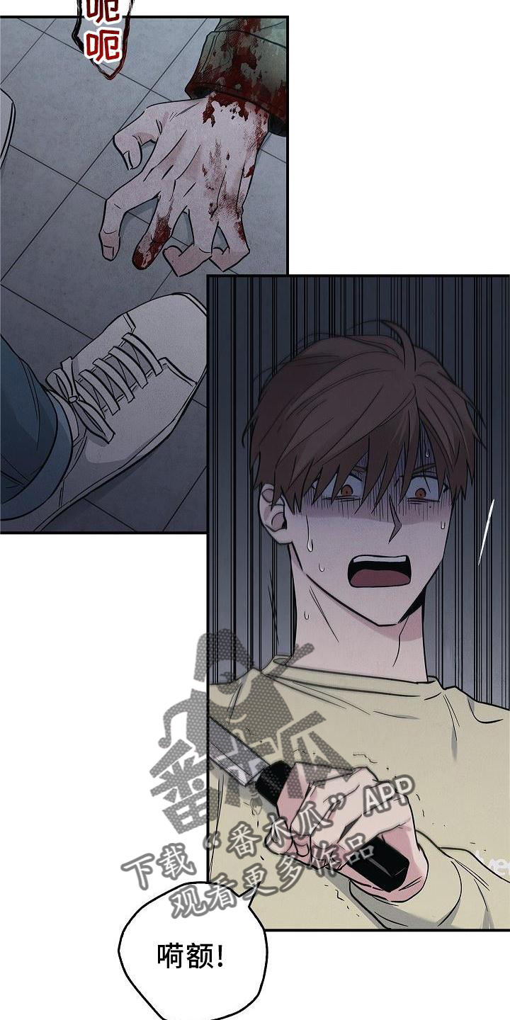 第44章：操作7