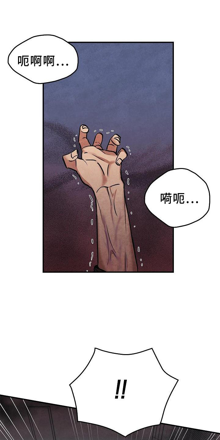 第35章：吸引0