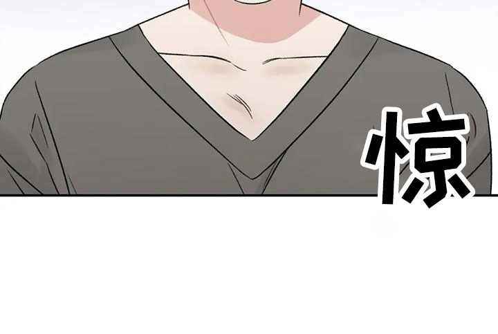 第67章：五迷三道9