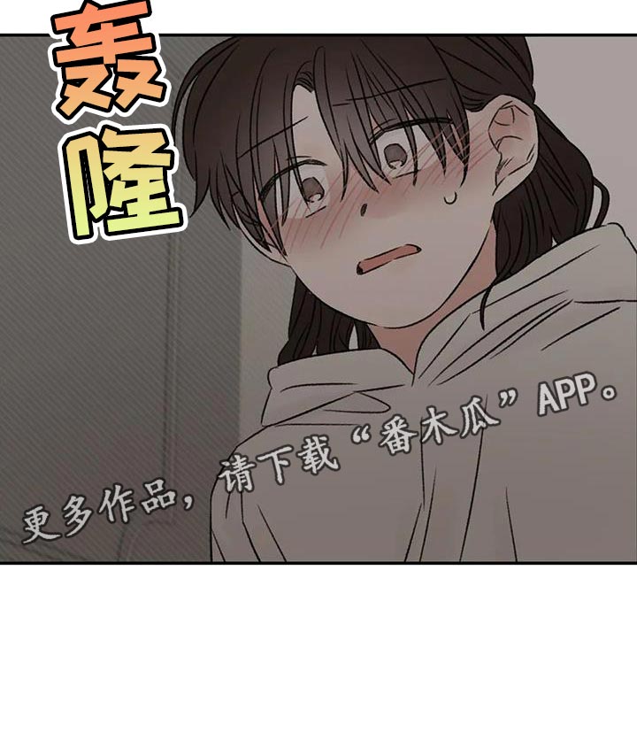 第89章：还活着28