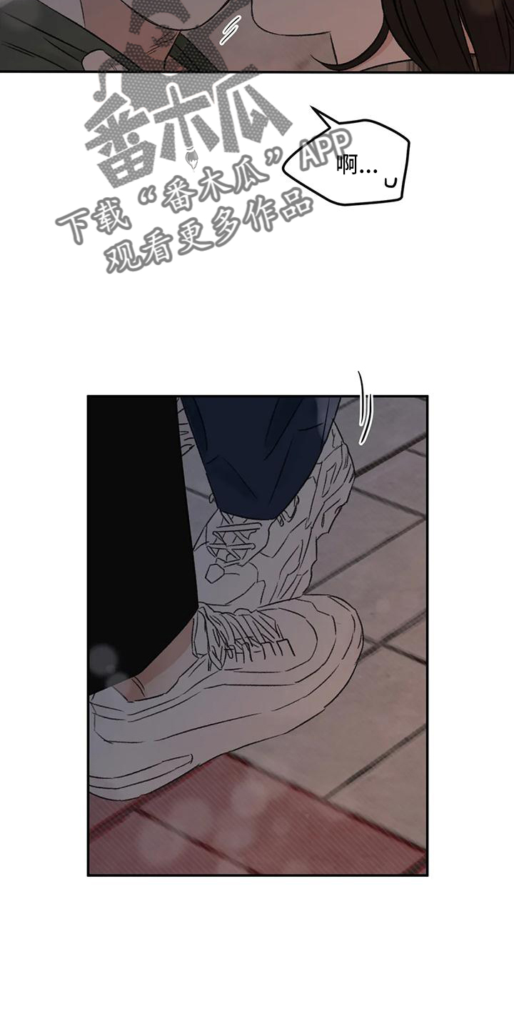 第63章：就想这么做5