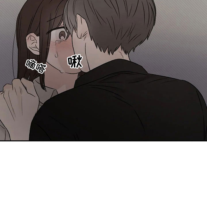 第55章：就够了10