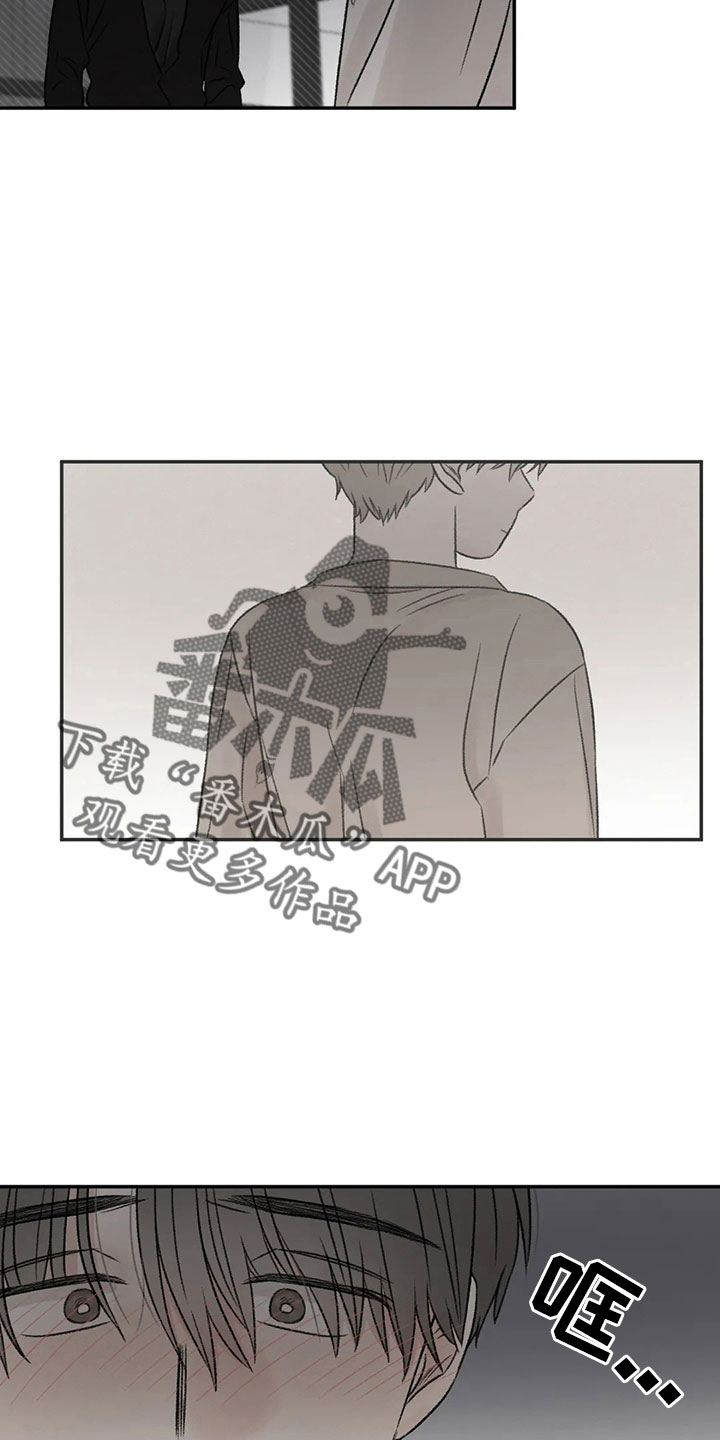 第54章：不清醒5