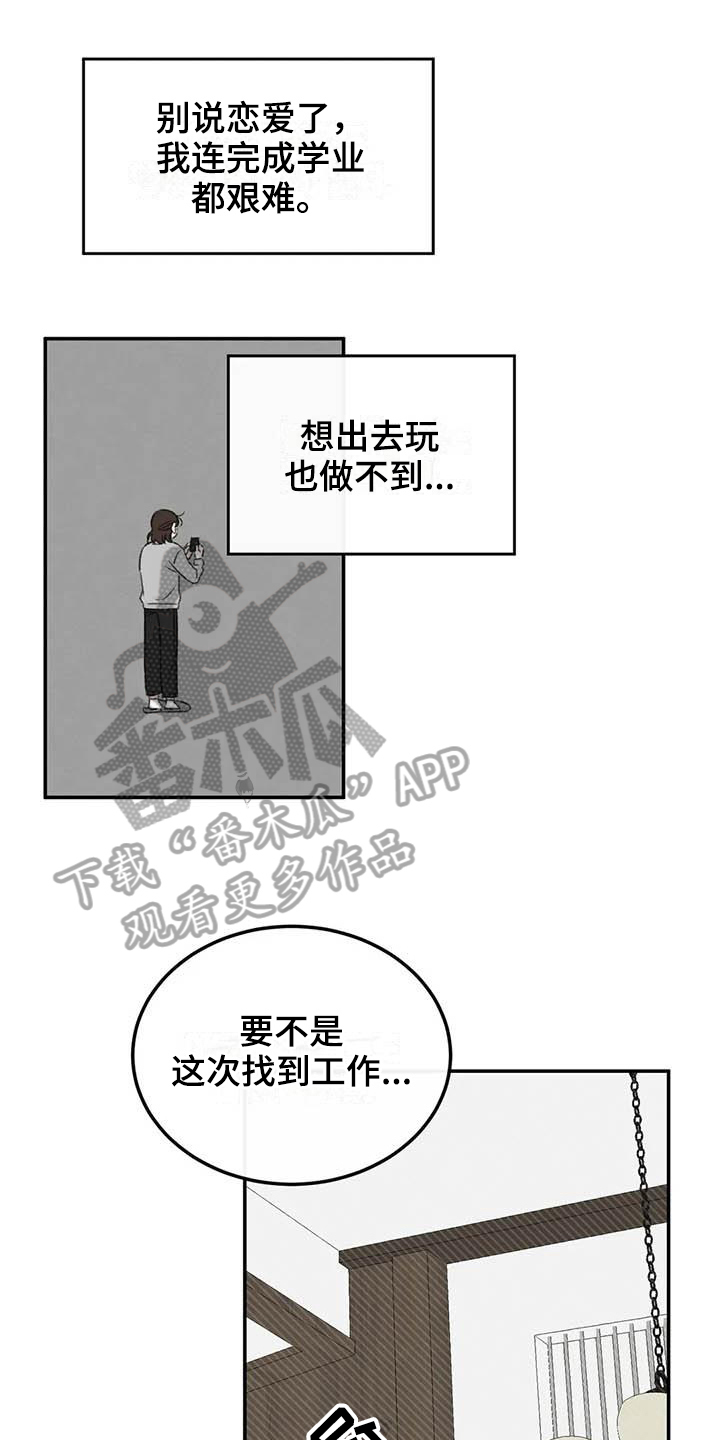 第9章：约定0