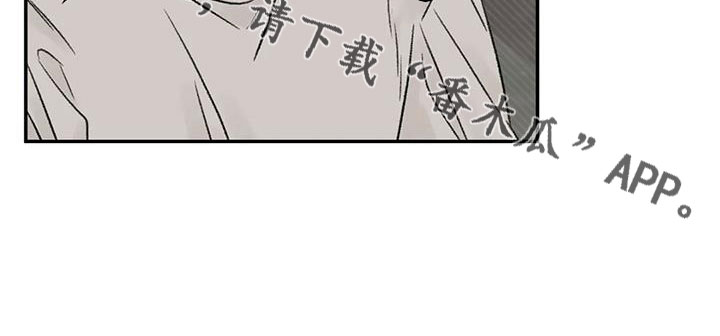 第93章：不知道原因34