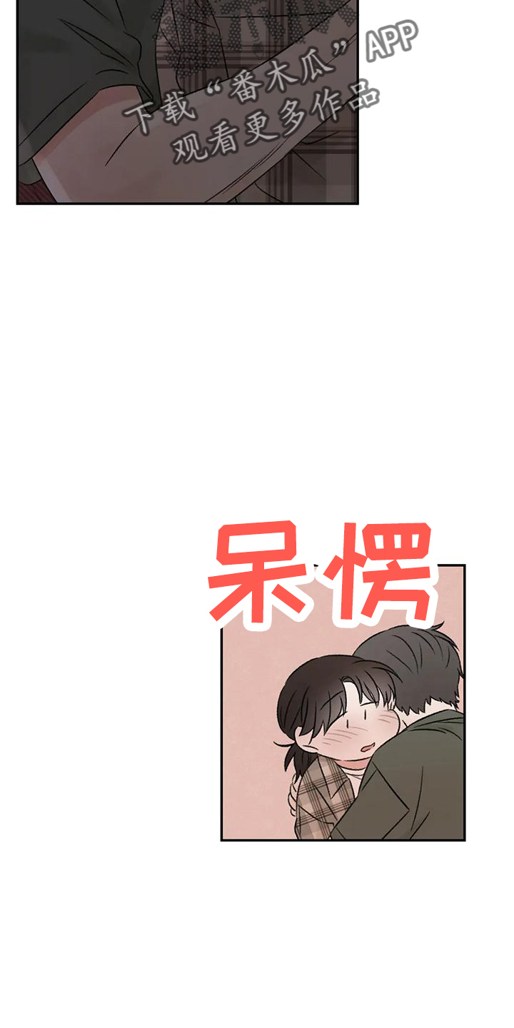 第63章：就想这么做23