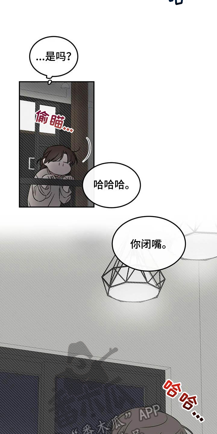 第11章：整理2