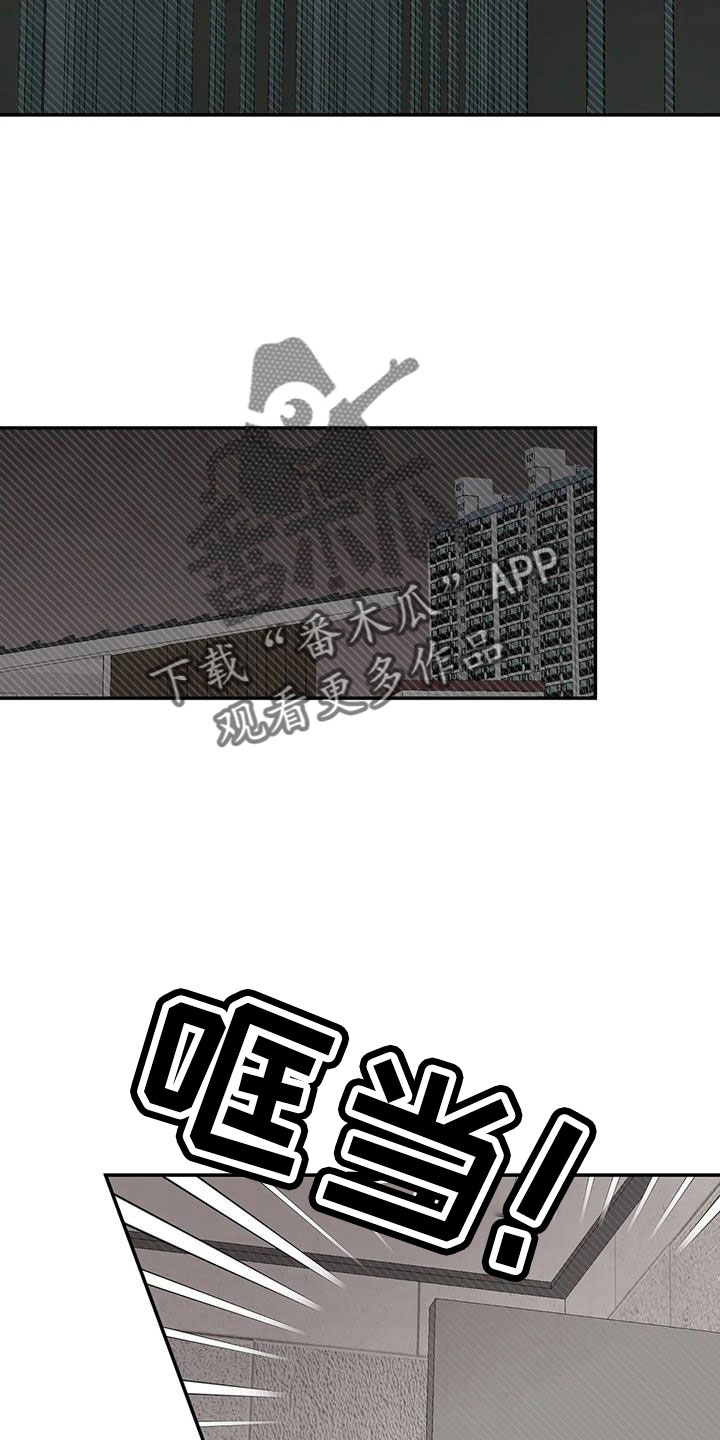 第100章：好像听见了5
