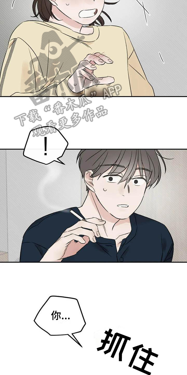 第9章：约定15