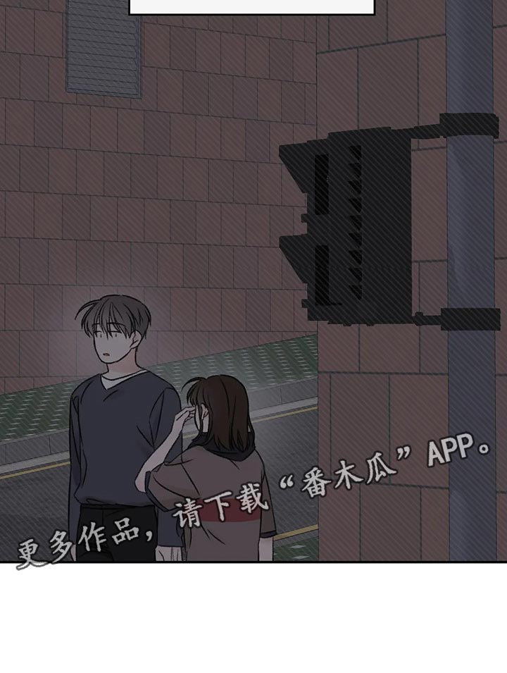第27章：我没信心27