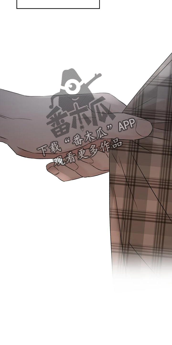 第62章：说出来31