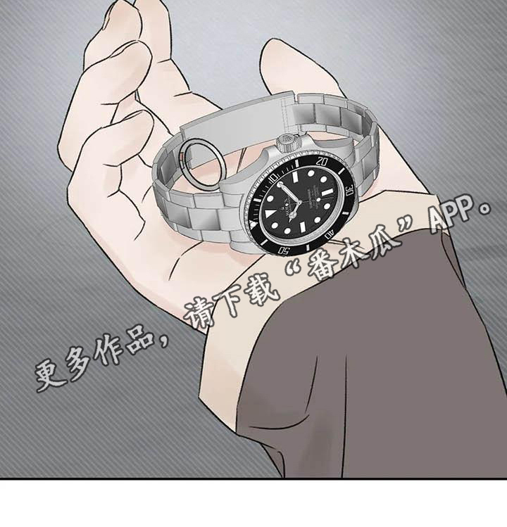 第23章：决定18