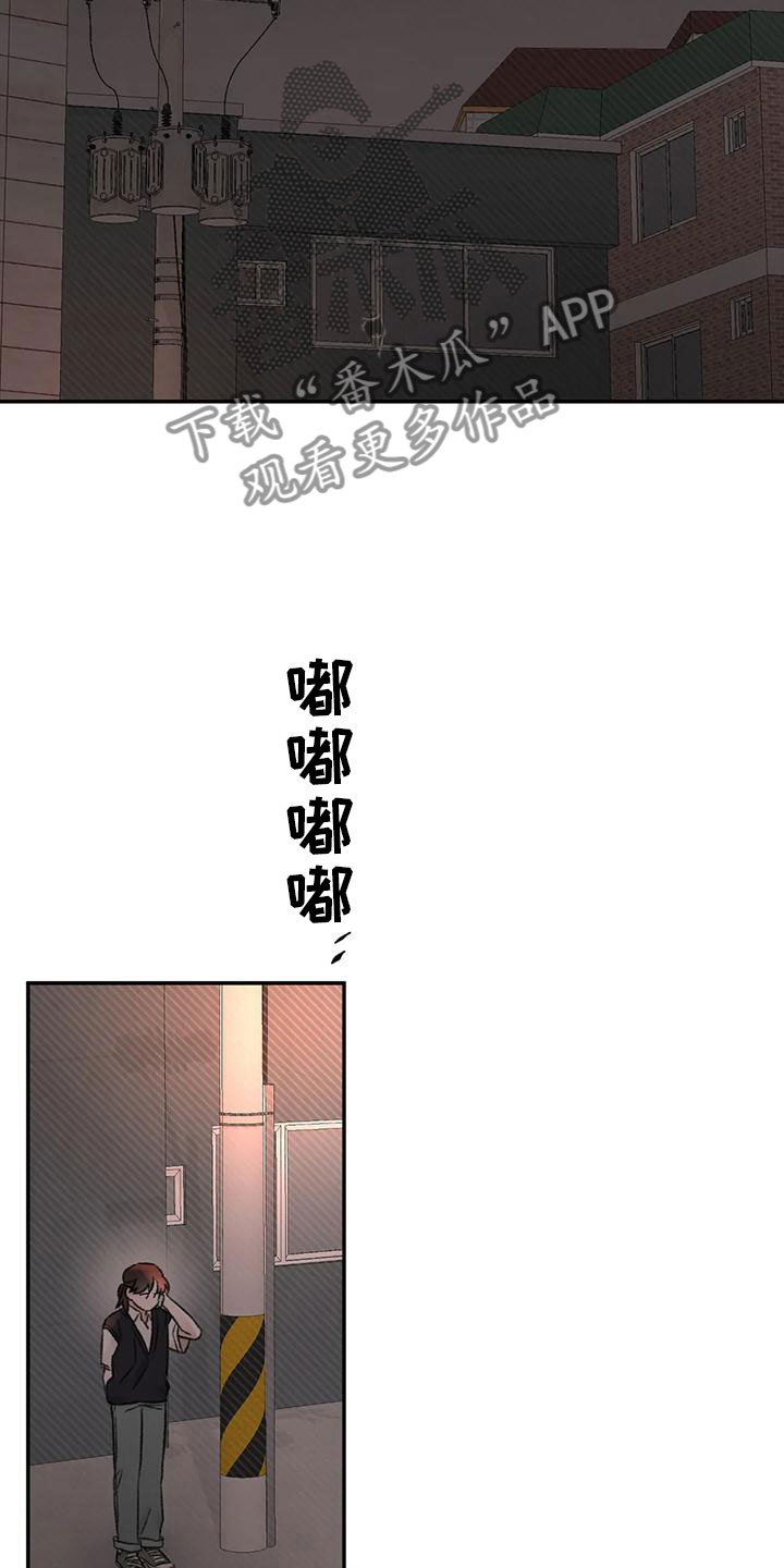 第71章：朋友19