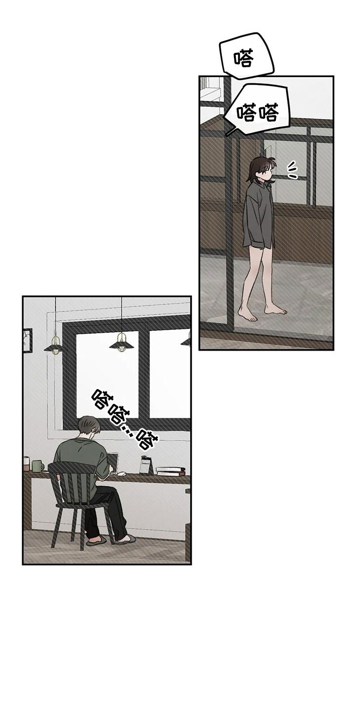 第74章：接下来12