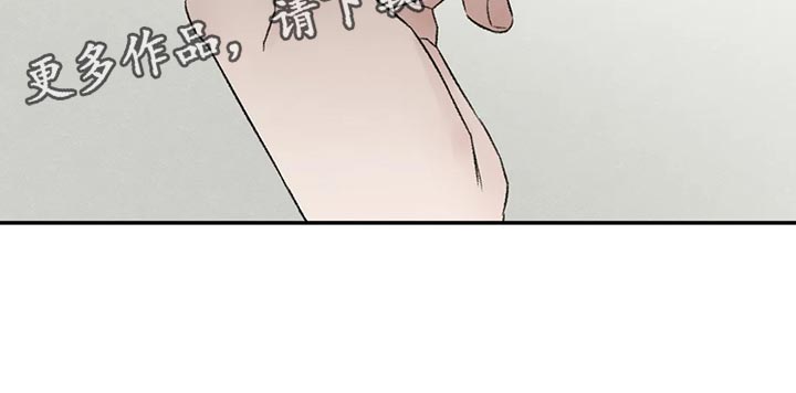第43章：郁闷18