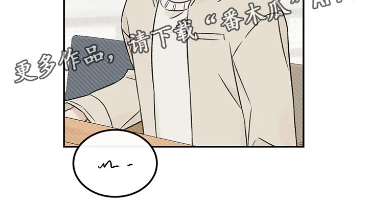 第34章：女装20