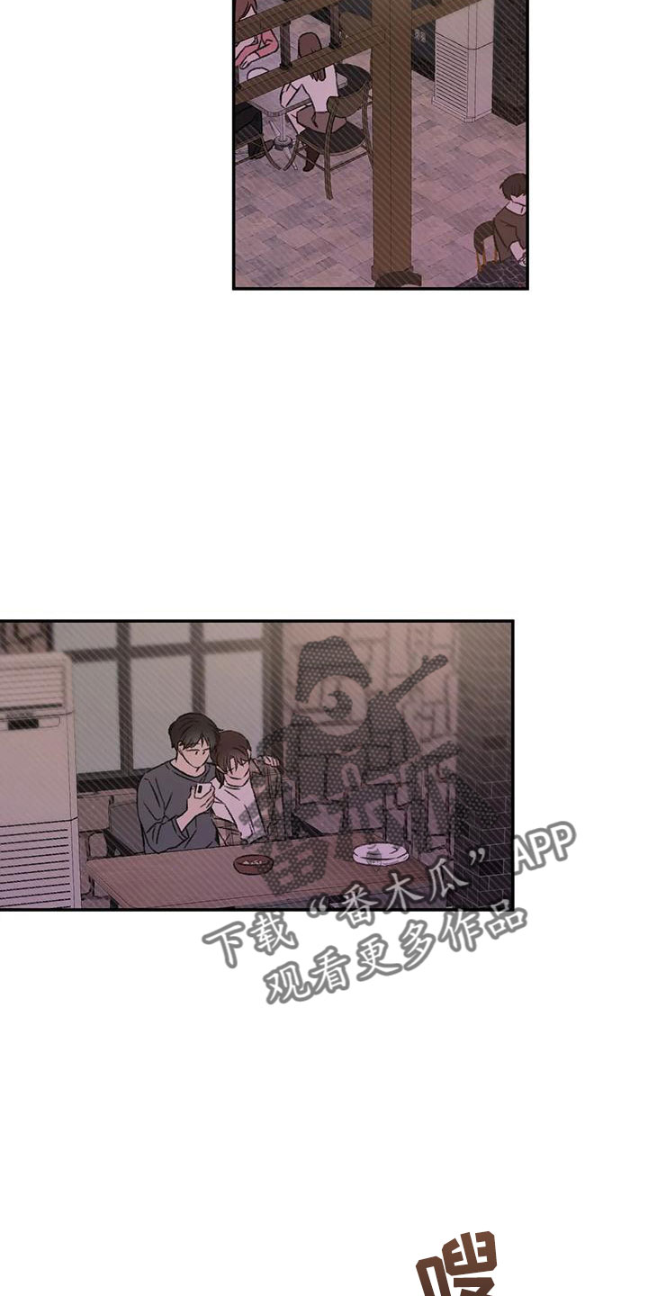 第61章：去我家5