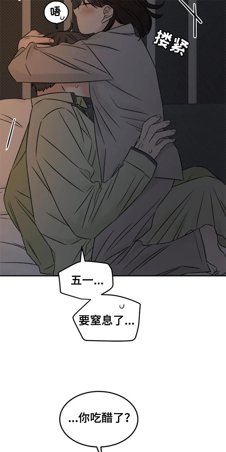 第84章：绘画练习23