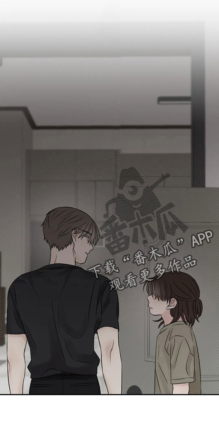 第52章：出去22