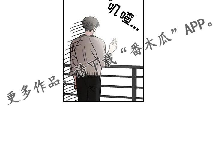 第79章：早点回来30