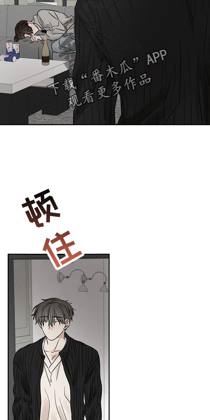 第104章：再回头看我一眼24