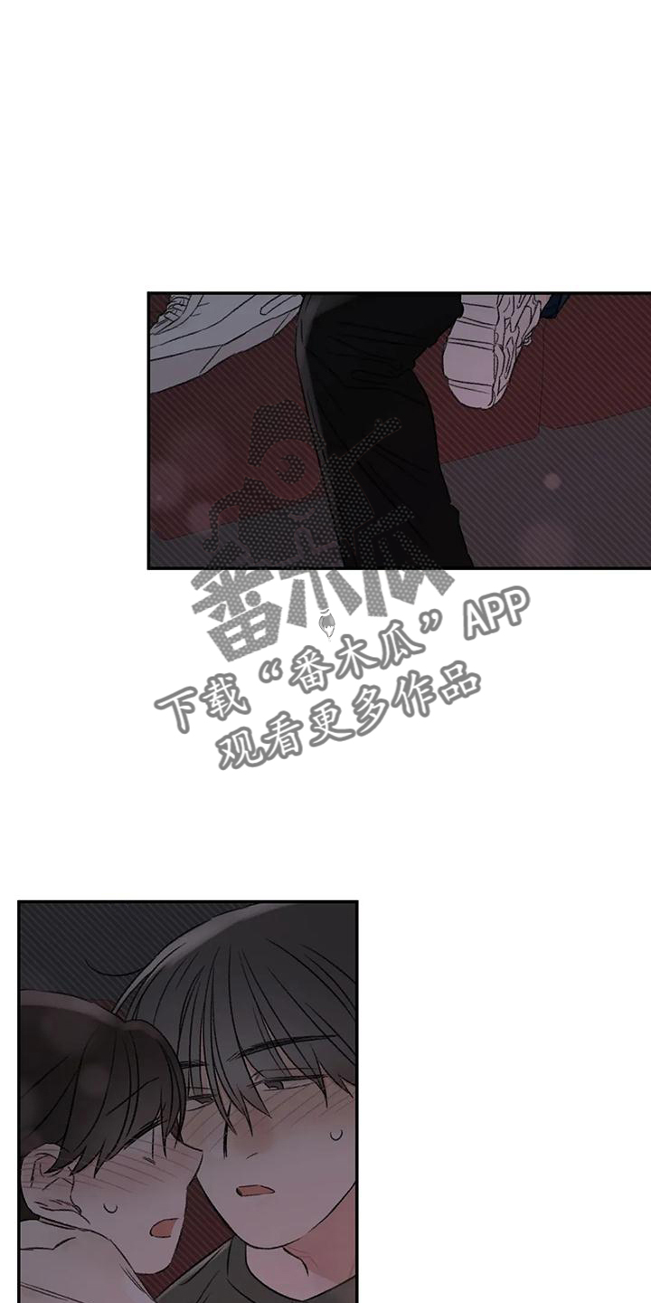 第63章：就想这么做28