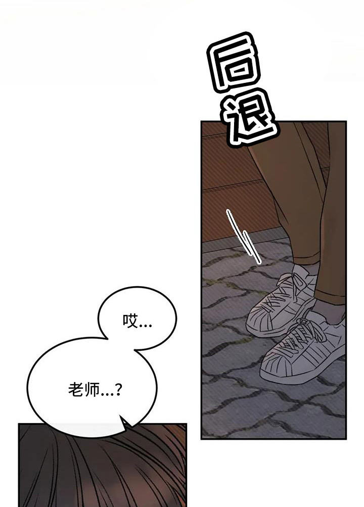 第95章：想见他0