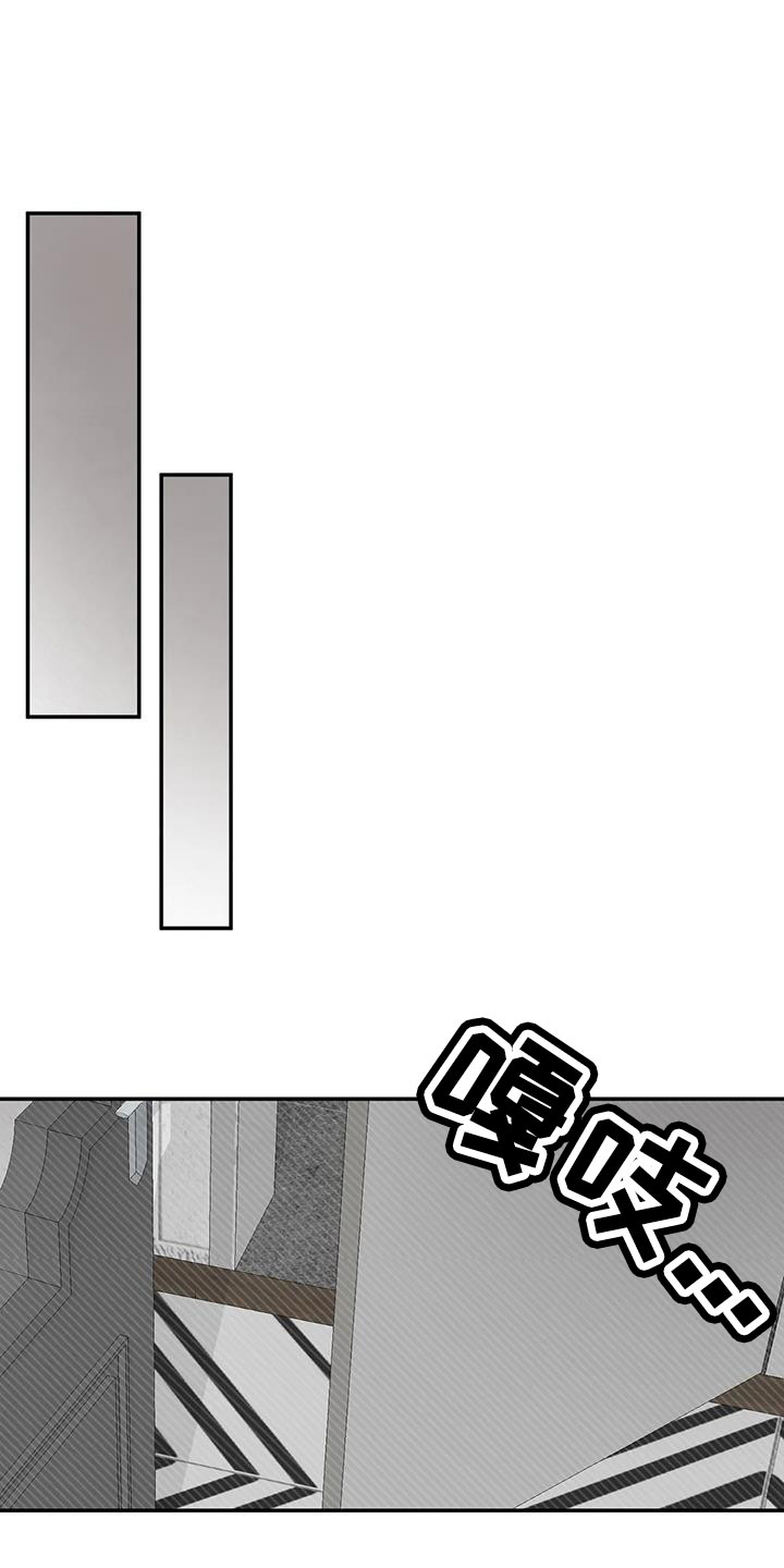 第104章：再回头看我一眼13