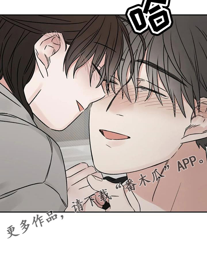 第106章：你也救了我34