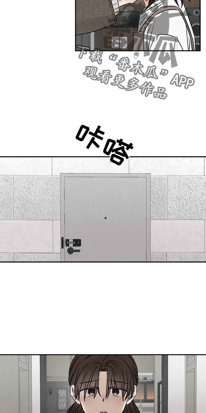 第93章：不知道原因25