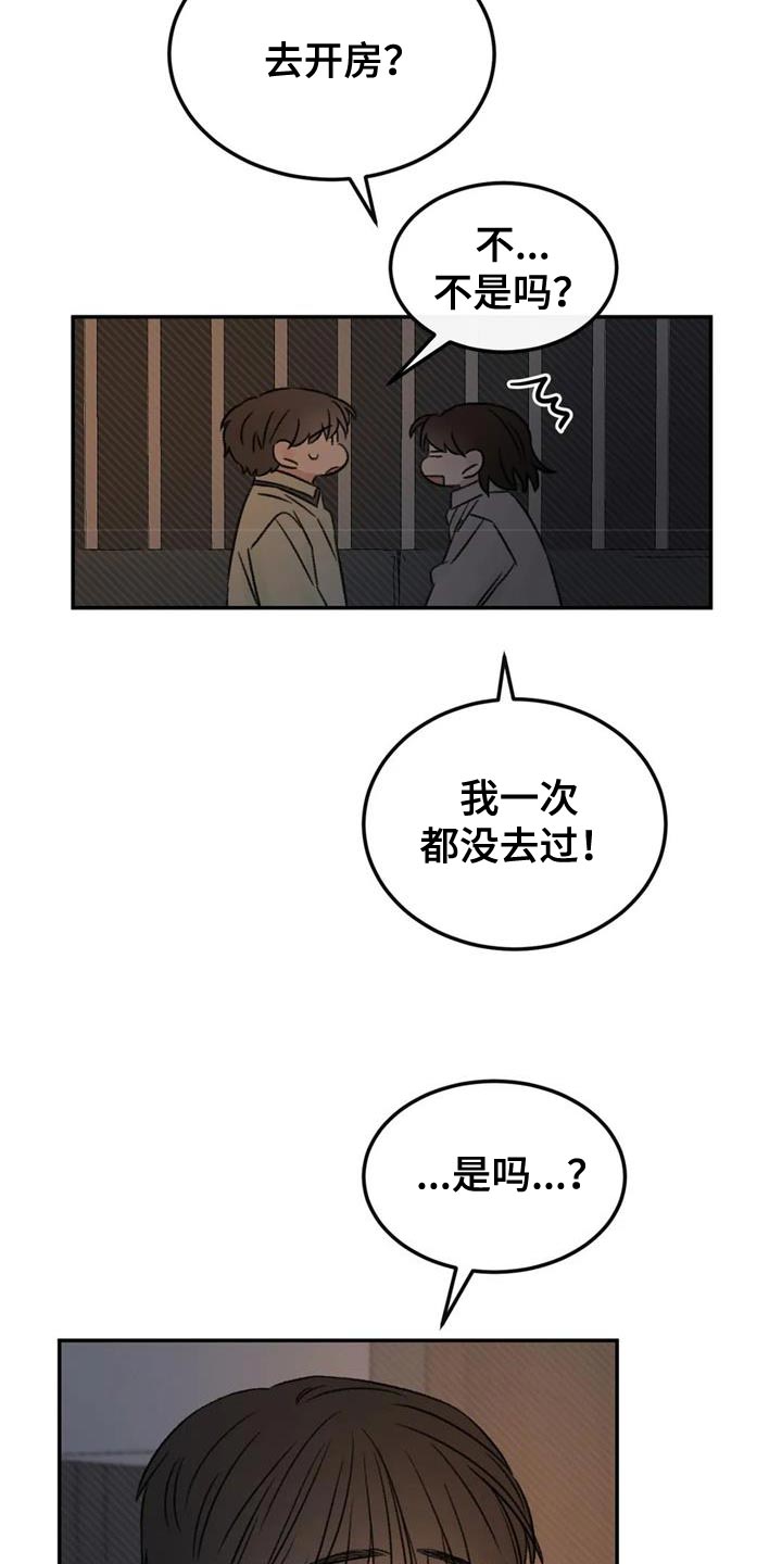 第84章：绘画练习20
