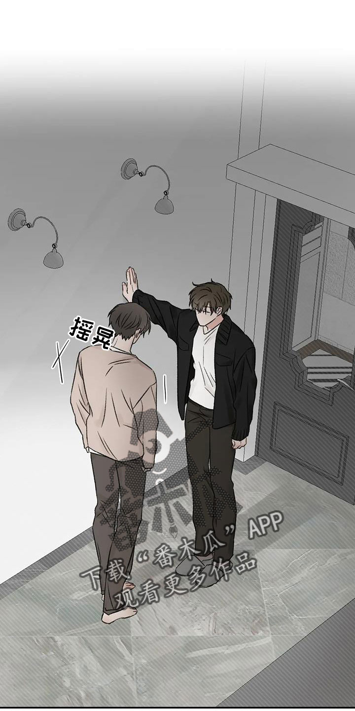 第104章：再回头看我一眼0