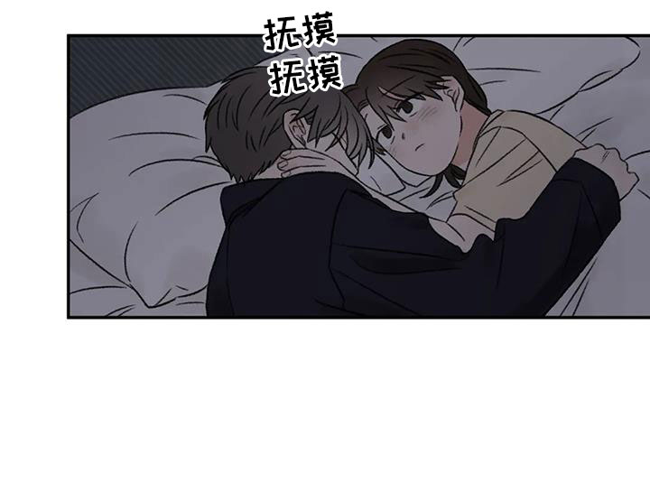 第78章：多伤我的心8