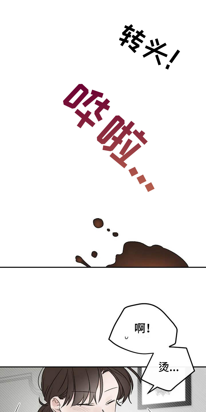 第9章：约定14