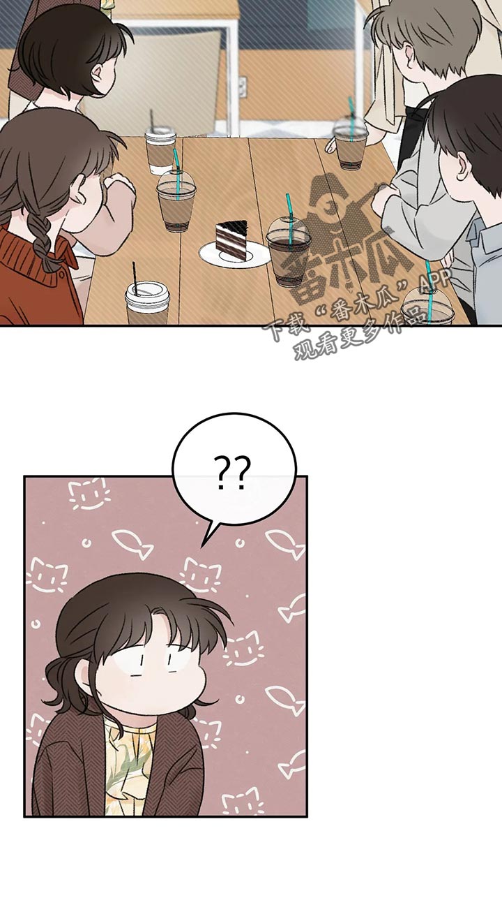 第35章：误会13