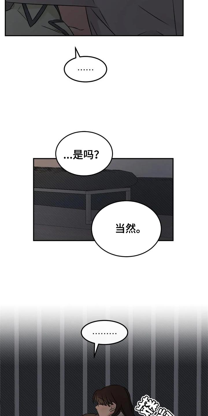 第84章：绘画练习26