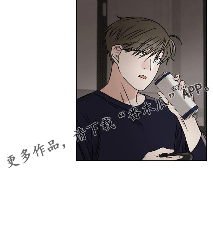 第97章：必须结束33
