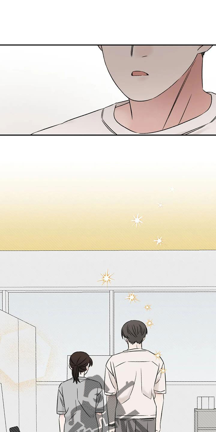 第81章：自责20
