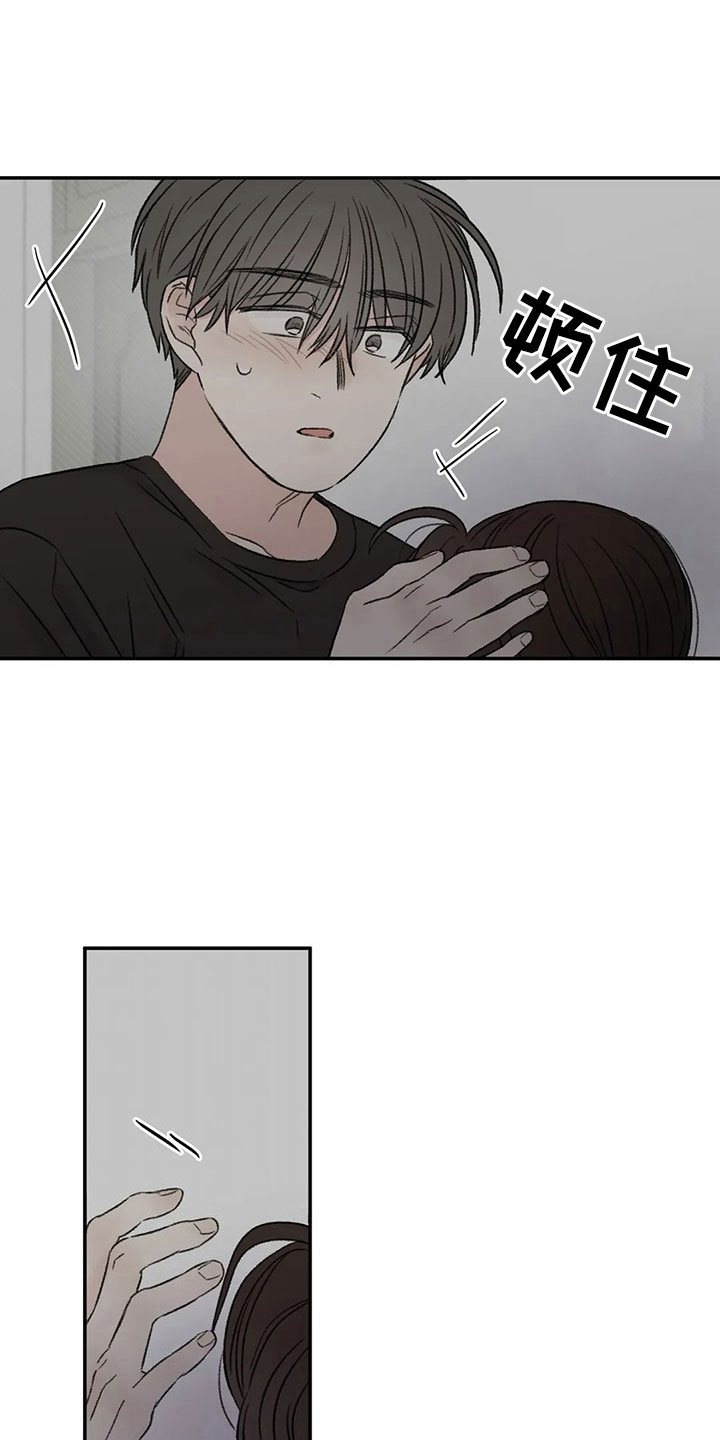 第50章：求你0