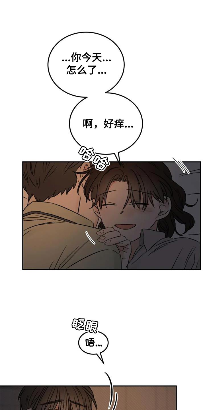 第84章：绘画练习4