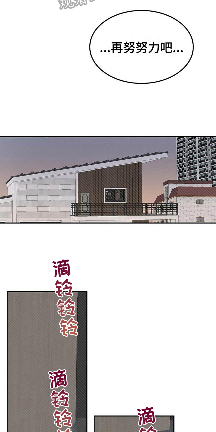 第9章：约定7