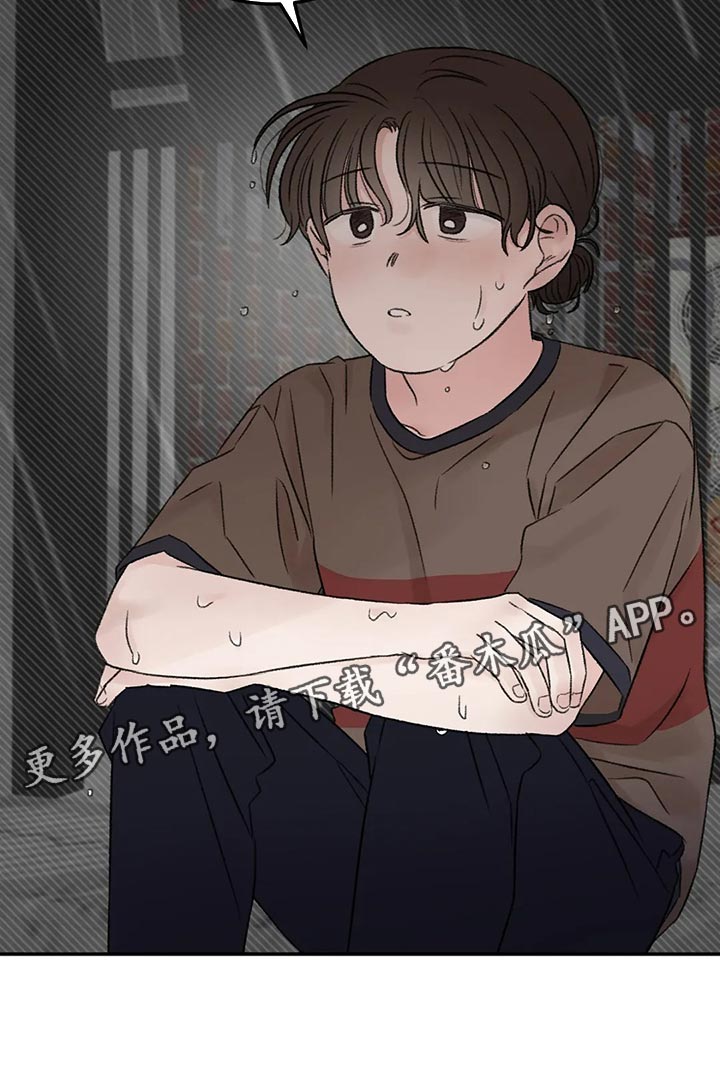 第47章：淋雨22