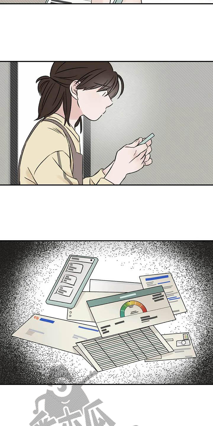 第18章：烦恼1