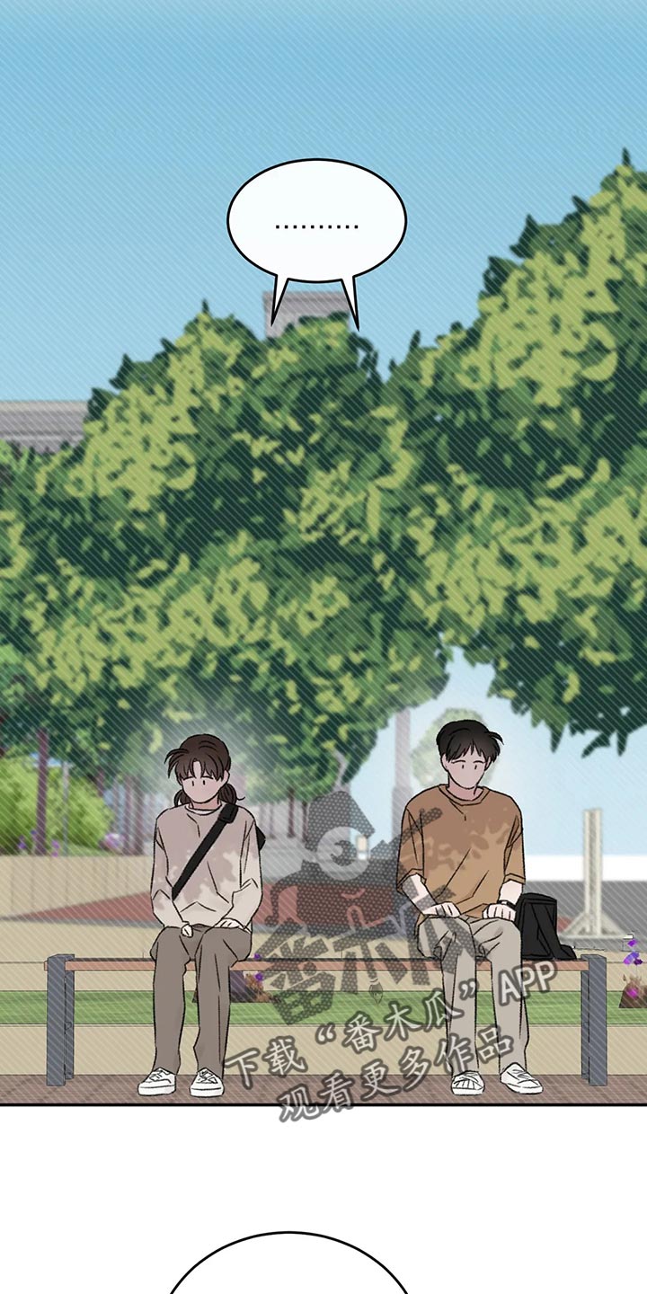 第40章：希望他喜欢我15