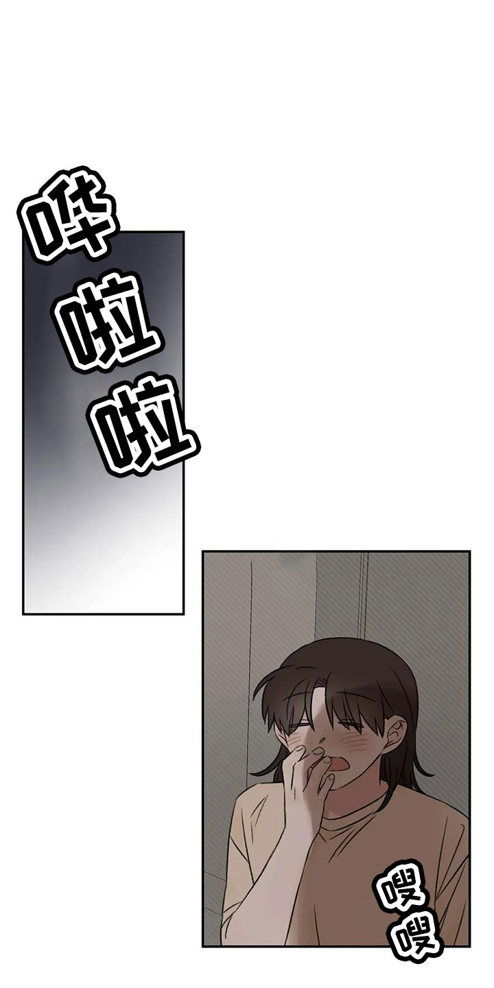第78章：多伤我的心0