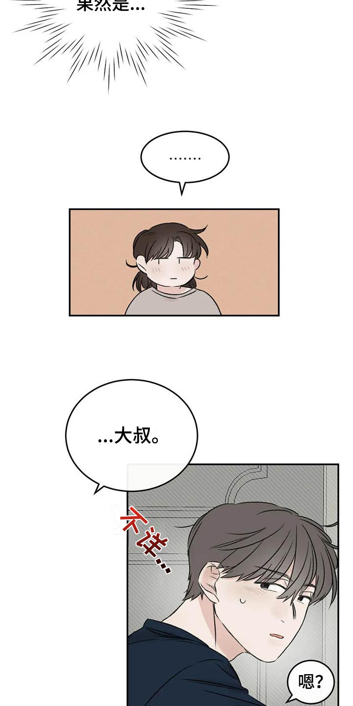 第12章：看书1